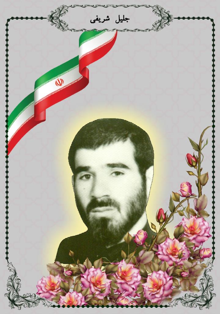 فاقد تصویر